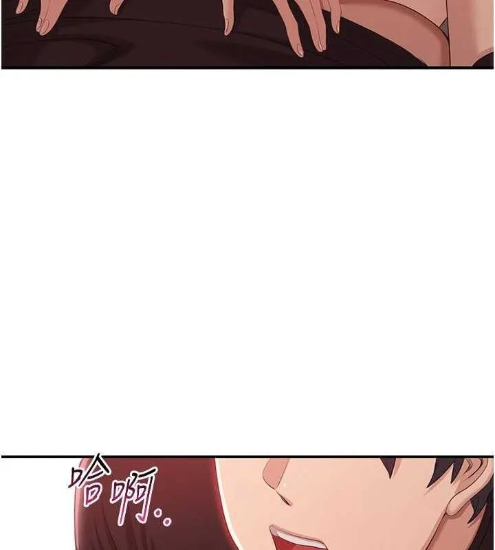 第15话-连肛门都有感觉的变态女 60