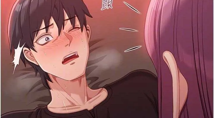 第15话-连肛门都有感觉的变态女 76
