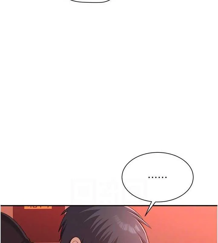第15话-连肛门都有感觉的变态女 120