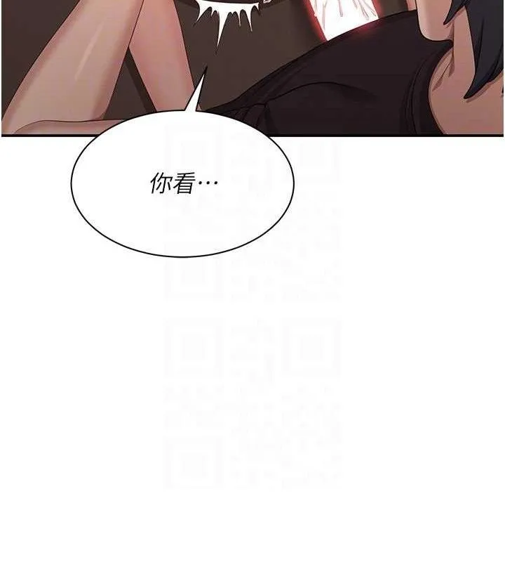 第15话-连肛门都有感觉的变态女 139