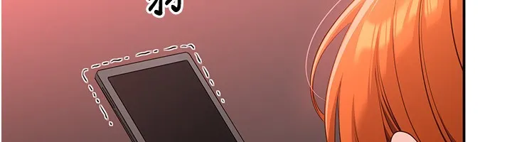 第16话-前辈，妳也想要吗? 103