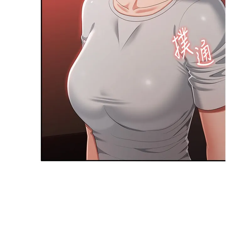 第16话-前辈，妳也想要吗? 127