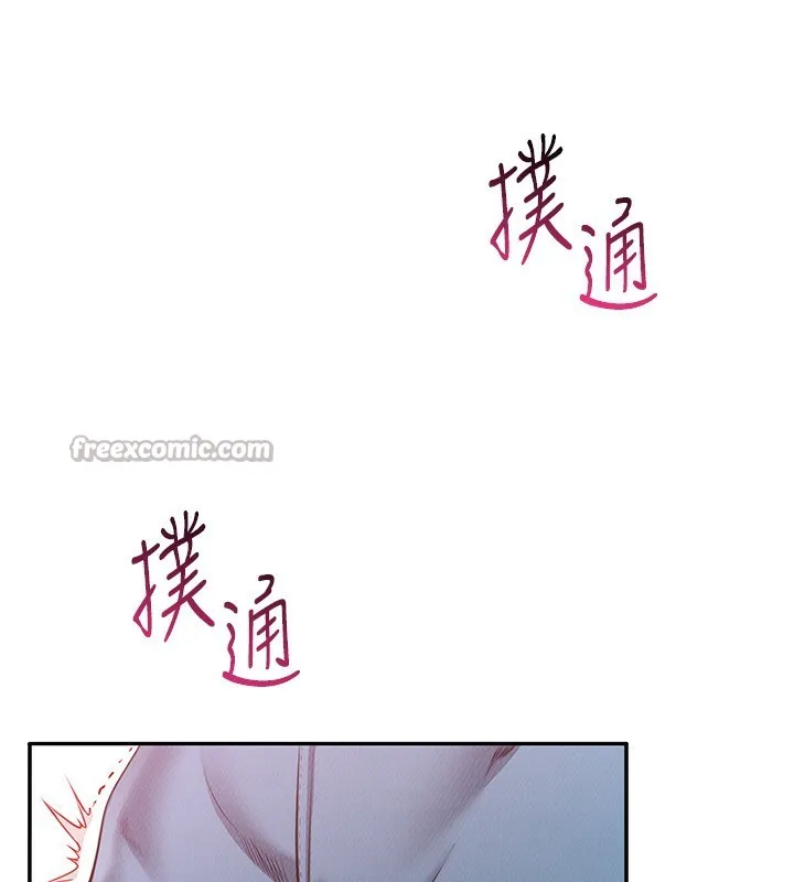 第16话-前辈，妳也想要吗? 140