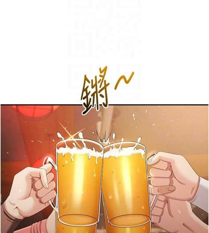 第17话-碰了学生就没资格当教授 35