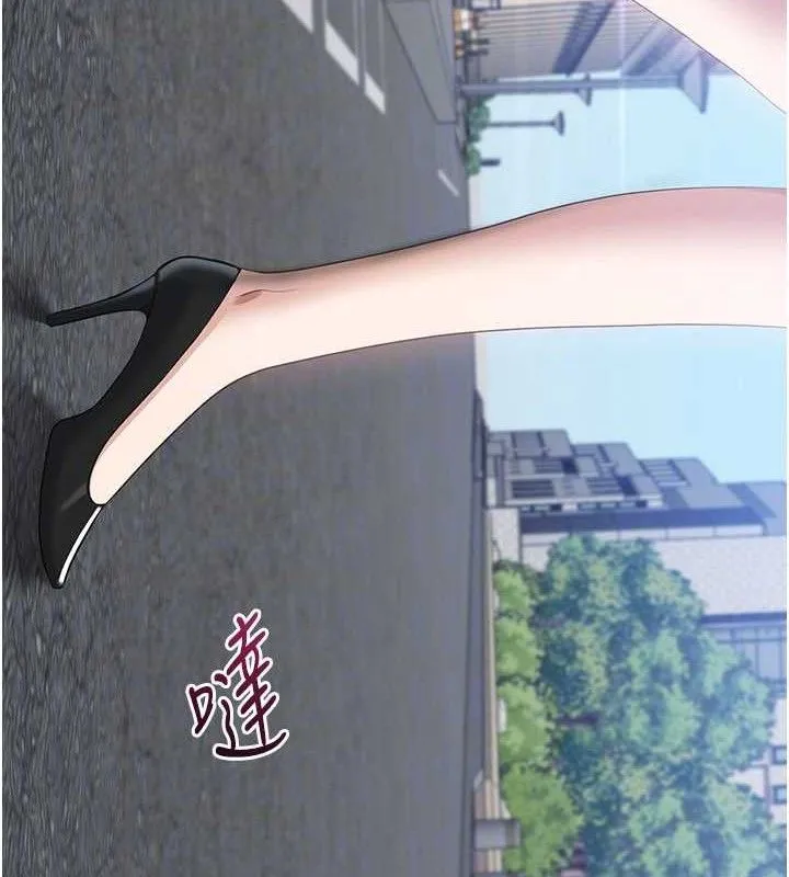第17话-碰了学生就没资格当教授 122