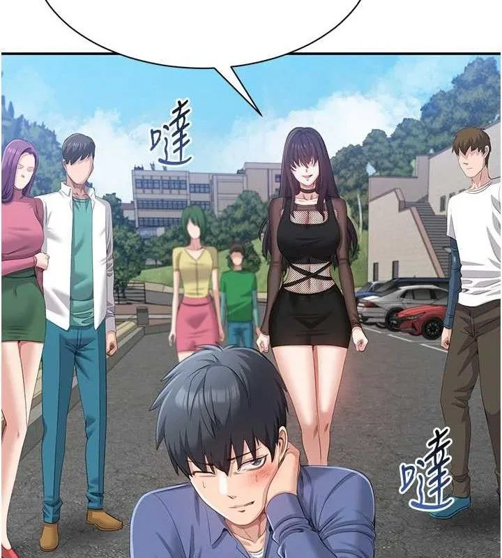 第17话-碰了学生就没资格当教授 153