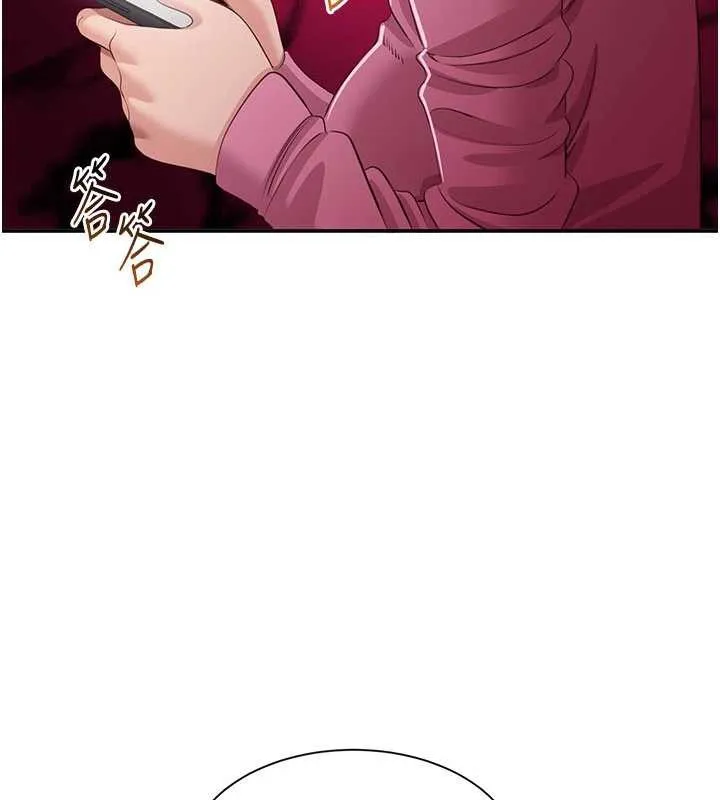 第19话-和醉倒的学姐度过一晚 4