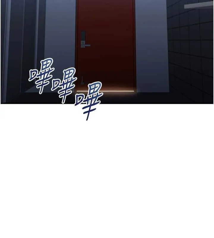 第19话-和醉倒的学姐度过一晚 17