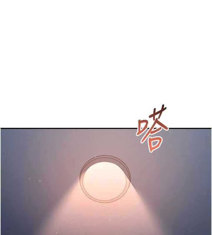 第19话-和醉倒的学姐度过一晚 18