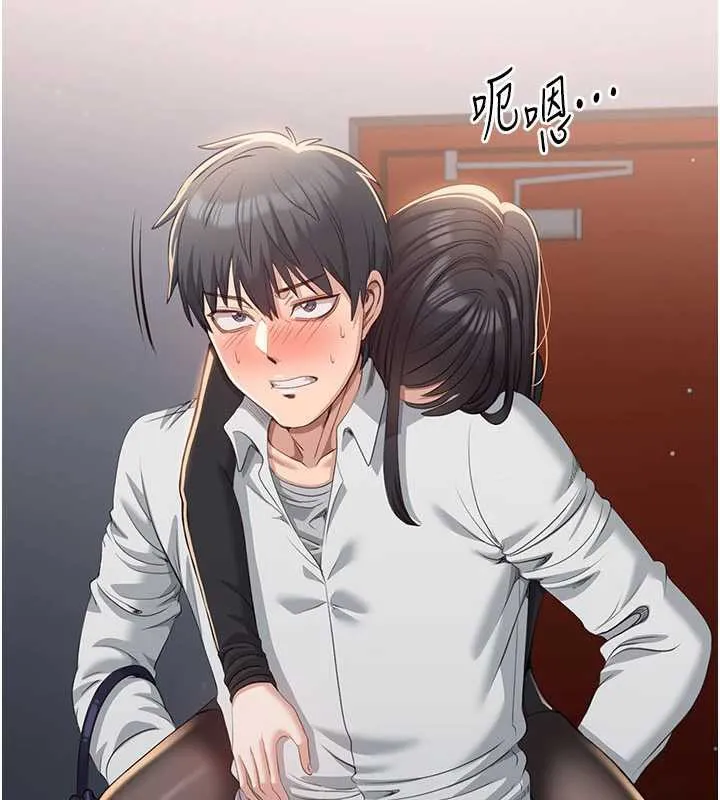 第19话-和醉倒的学姐度过一晚 20
