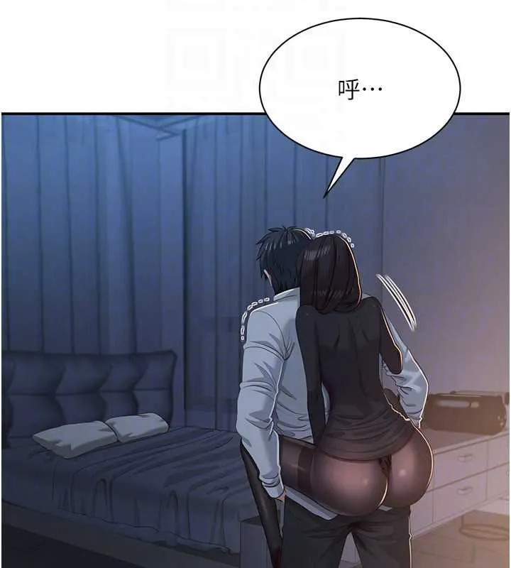 第19话-和醉倒的学姐度过一晚 23