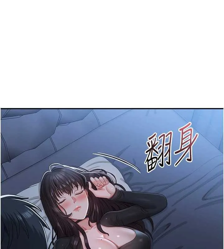 第19话-和醉倒的学姐度过一晚 30