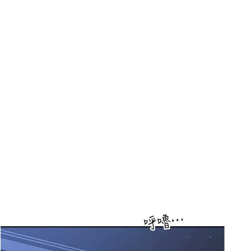 第19话-和醉倒的学姐度过一晚 34
