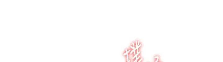 第19话-和醉倒的学姐度过一晚 55