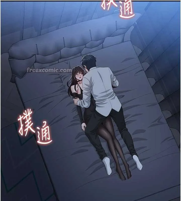 第19话-和醉倒的学姐度过一晚 56