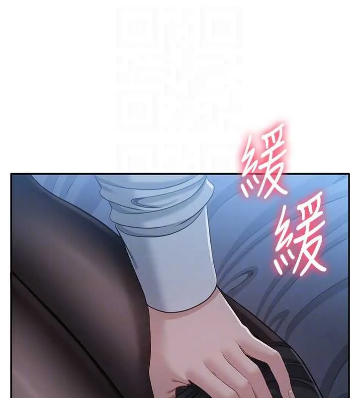 第19话-和醉倒的学姐度过一晚 58