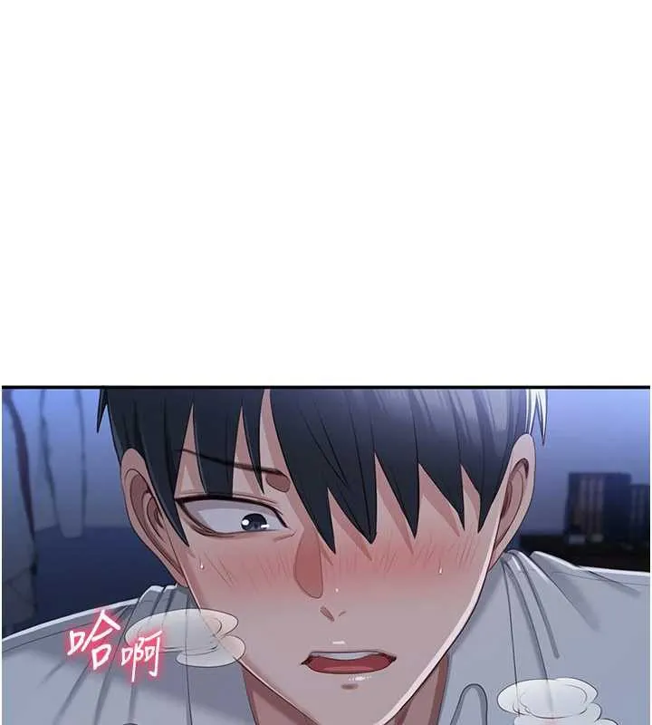 第19话-和醉倒的学姐度过一晚 68