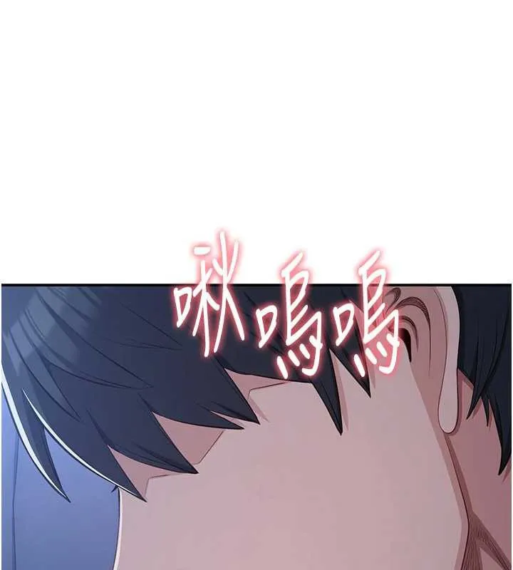 第19话-和醉倒的学姐度过一晚 88