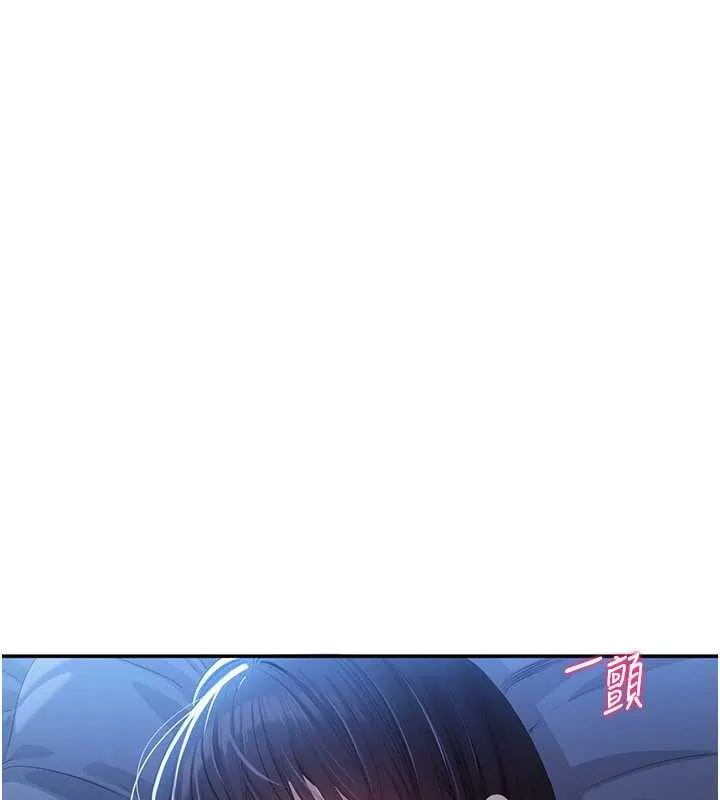 第19话-和醉倒的学姐度过一晚 90