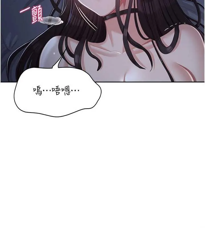 第19话-和醉倒的学姐度过一晚 92