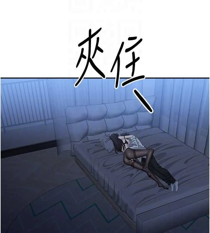 第19话-和醉倒的学姐度过一晚 108