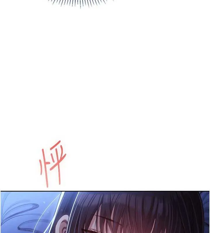 第19话-和醉倒的学姐度过一晚 128