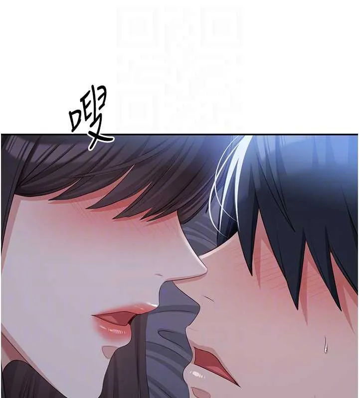 第19话-和醉倒的学姐度过一晚 132