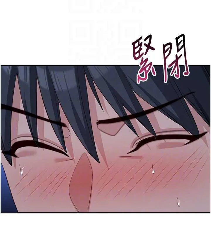 第19话-和醉倒的学姐度过一晚 134