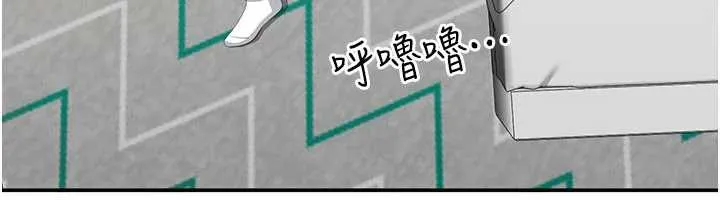 第20话-变成宠物的洪宥娜 22