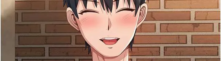 第20话-变成宠物的洪宥娜 170