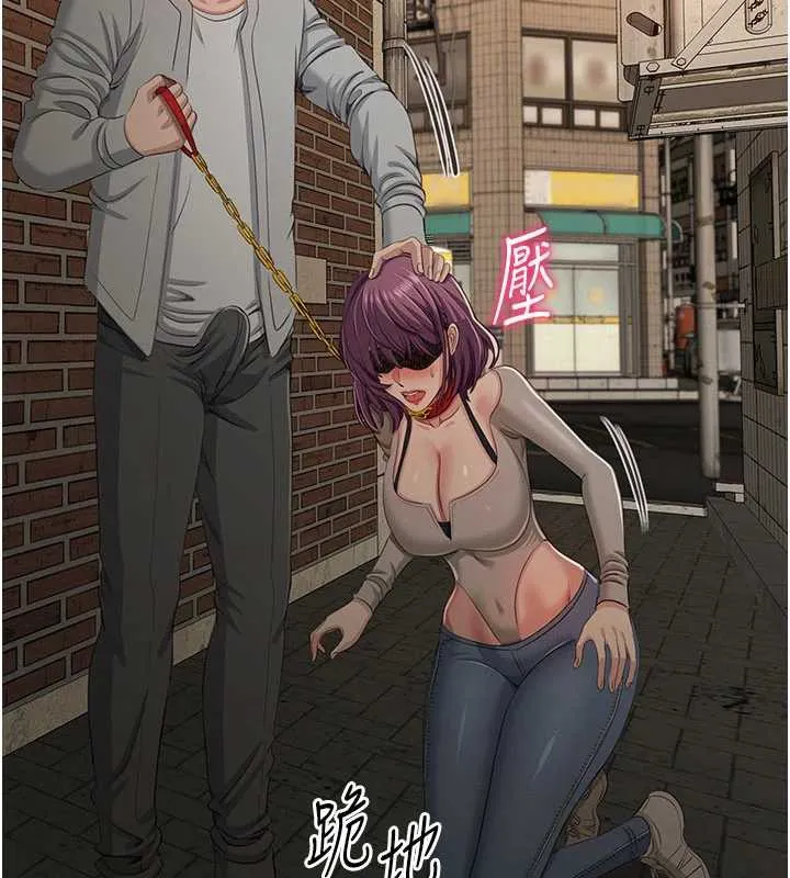 第21话-在户外裸体散步 5