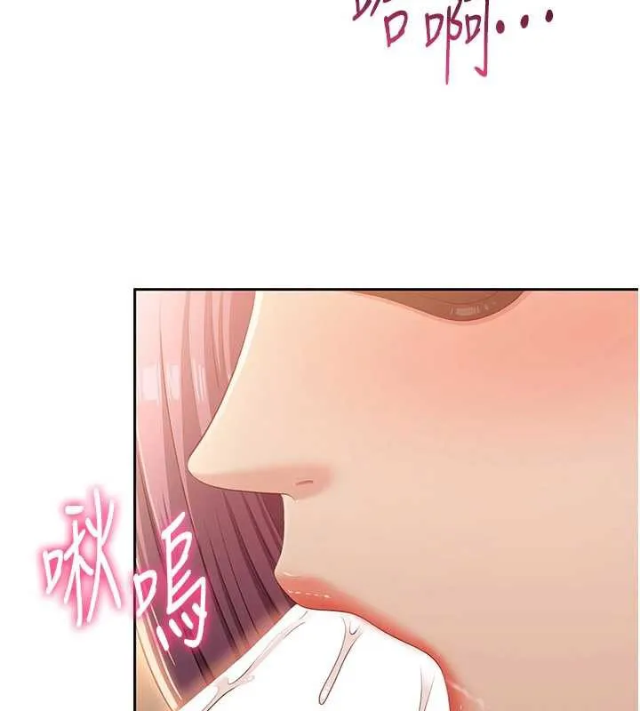 第21话-在户外裸体散步 38