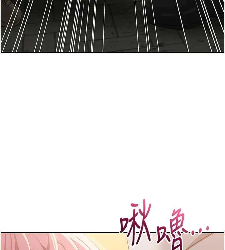 第21话-在户外裸体散步 58