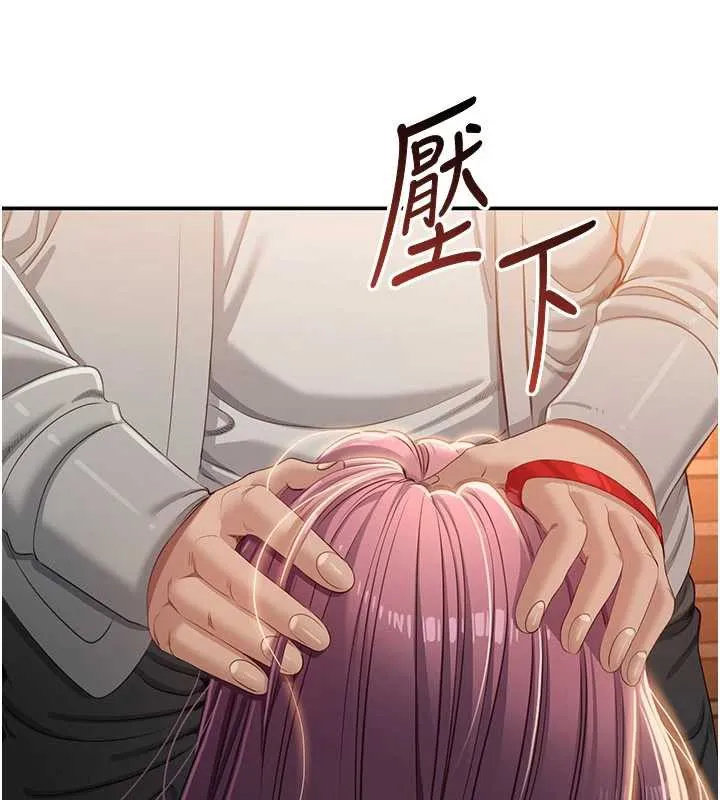 第21话-在户外裸体散步 61