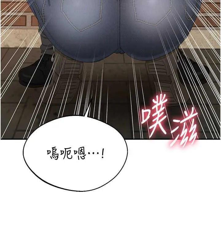 第21话-在户外裸体散步 78