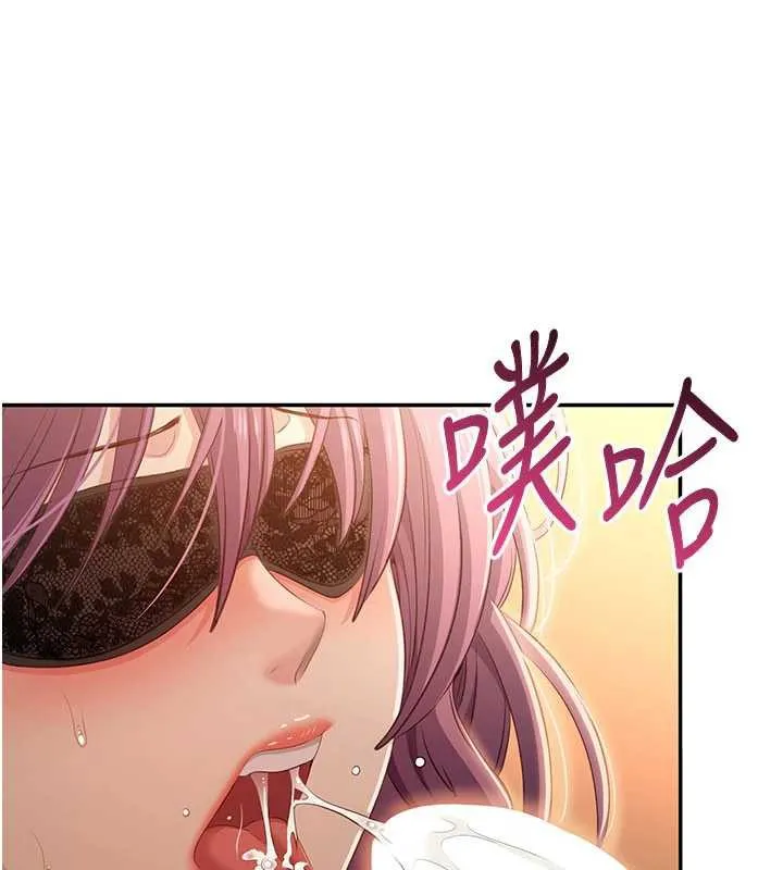 第21话-在户外裸体散步 91