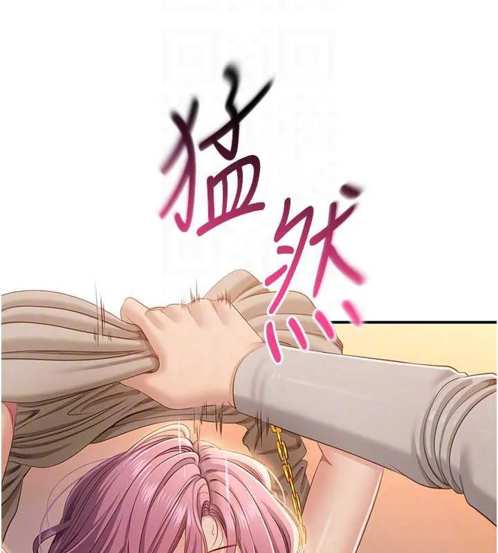 第21话-在户外裸体散步 108
