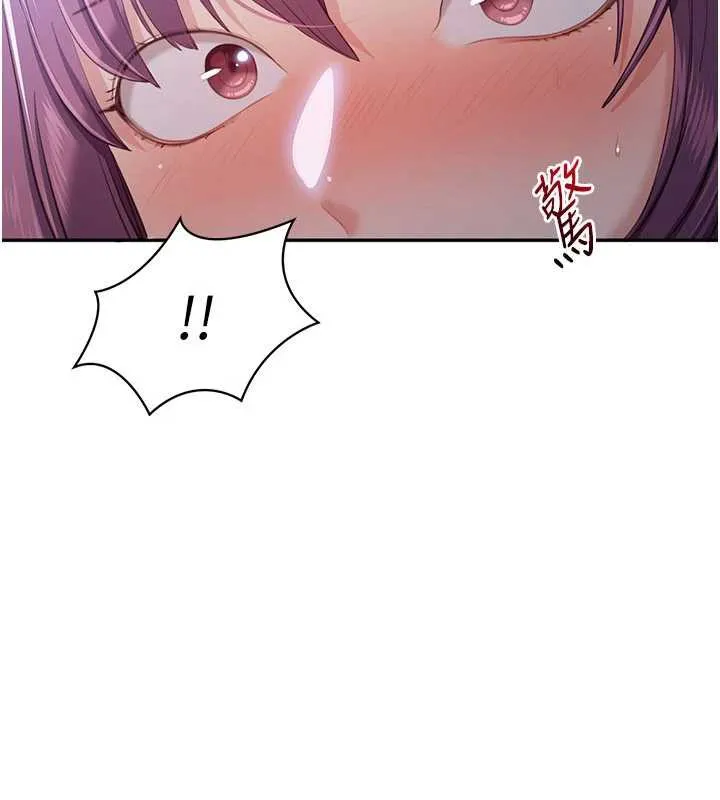 第21话-在户外裸体散步 143