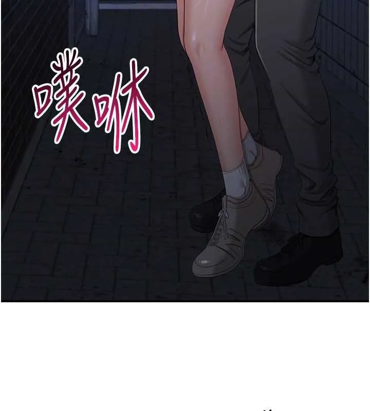 第22话-第一次在外面高潮了… 166