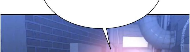第23话-需要更多的多巴胺 27