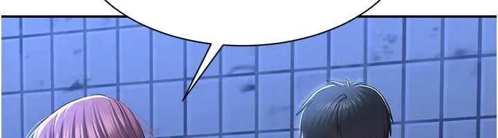 第23话-需要更多的多巴胺 41