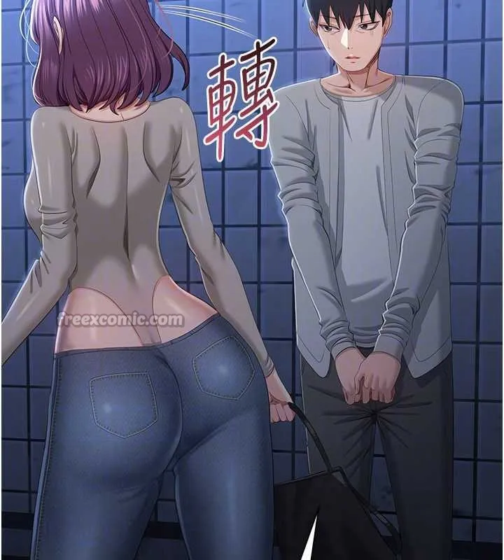 第23话-需要更多的多巴胺 42