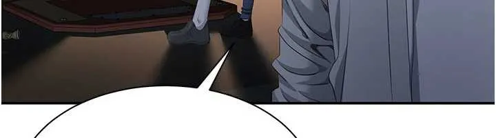 第23话-需要更多的多巴胺 58