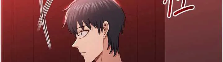 第23话-需要更多的多巴胺 97