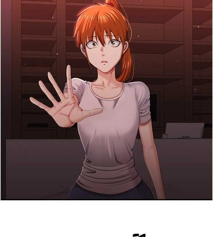 第23话-需要更多的多巴胺 123