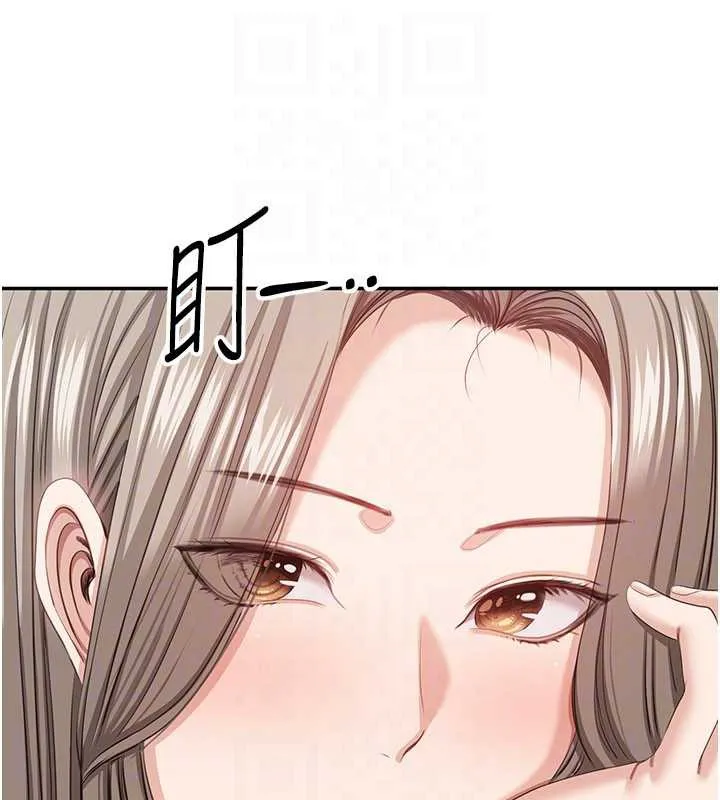 第23话-需要更多的多巴胺 132