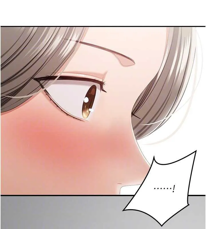 第23话-需要更多的多巴胺 144