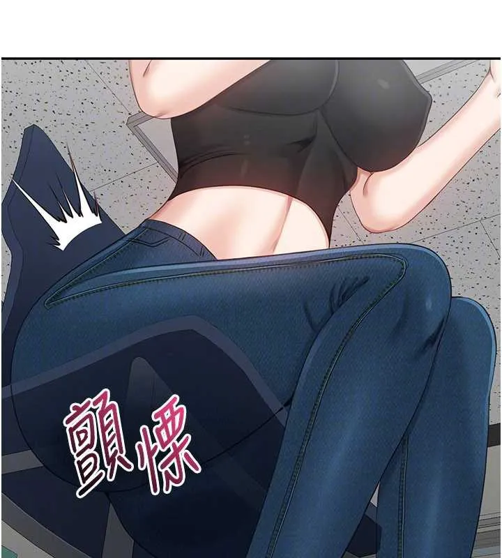 第23话-需要更多的多巴胺 151