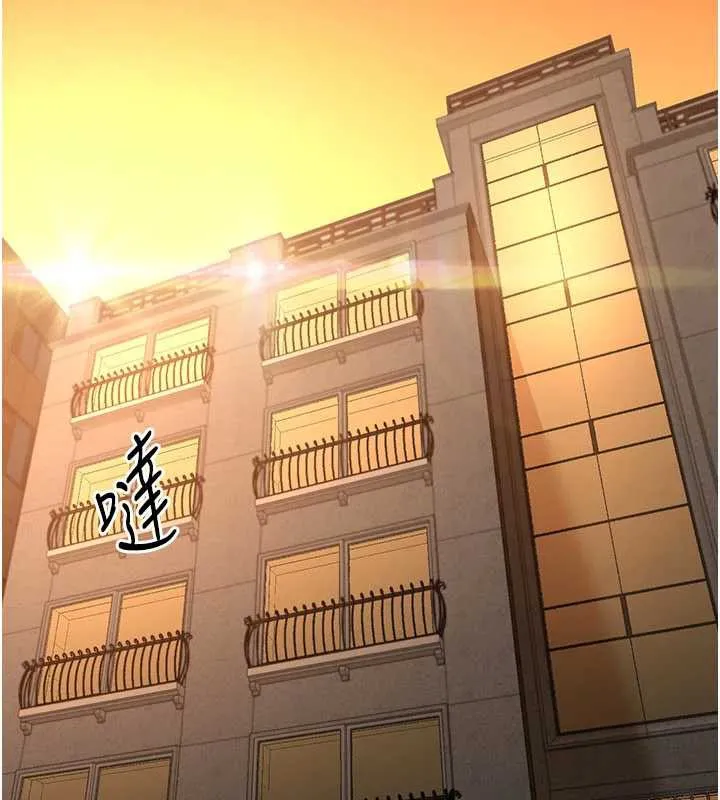 第23话-需要更多的多巴胺 157