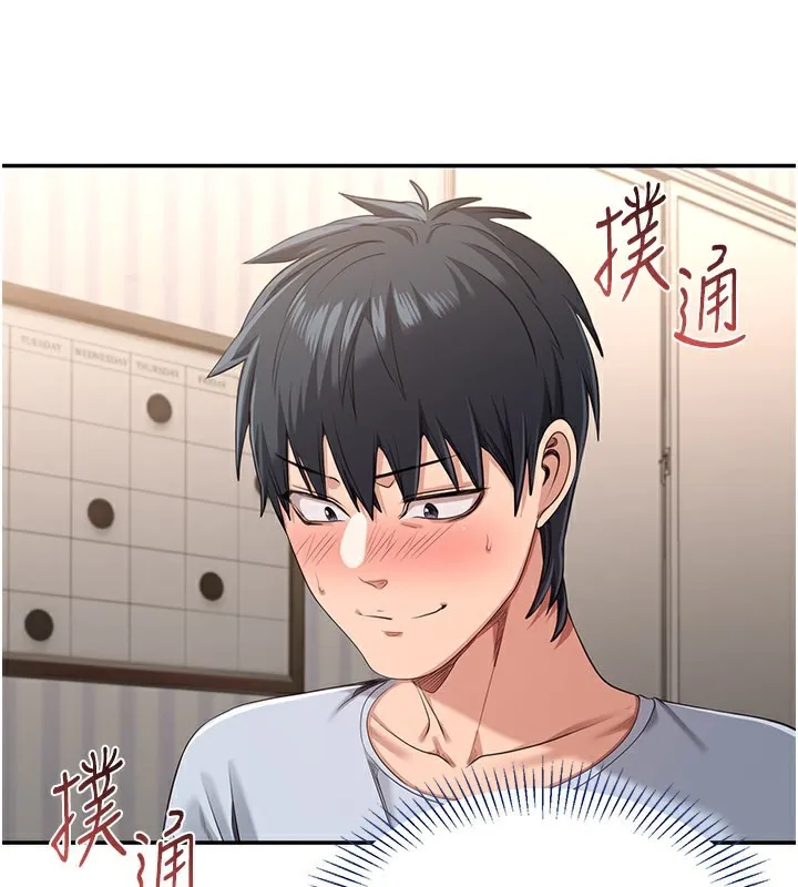 第24话-打电话性爱直播 20
